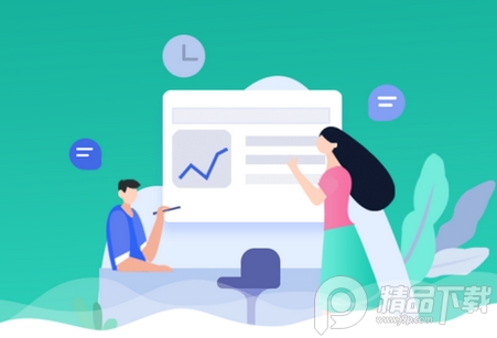 桃李移动办公app 桃李移动办公app
