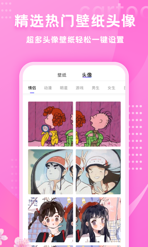 HANDY PHOTO中文版 v1.0