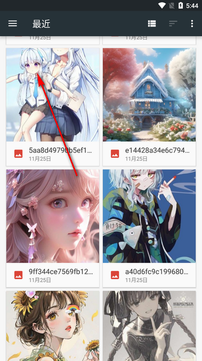 Lumos图片编辑软件