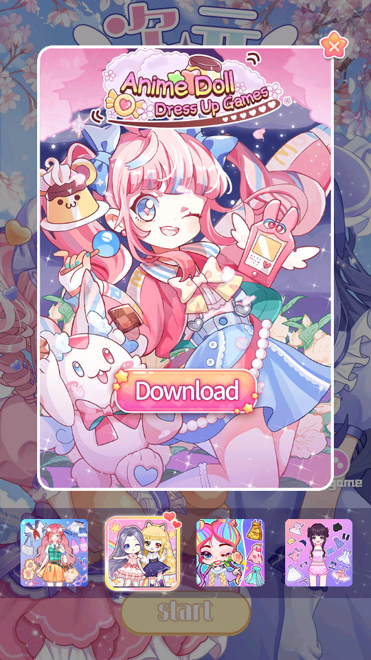 次元头像制作专业免费版 v1.0.5