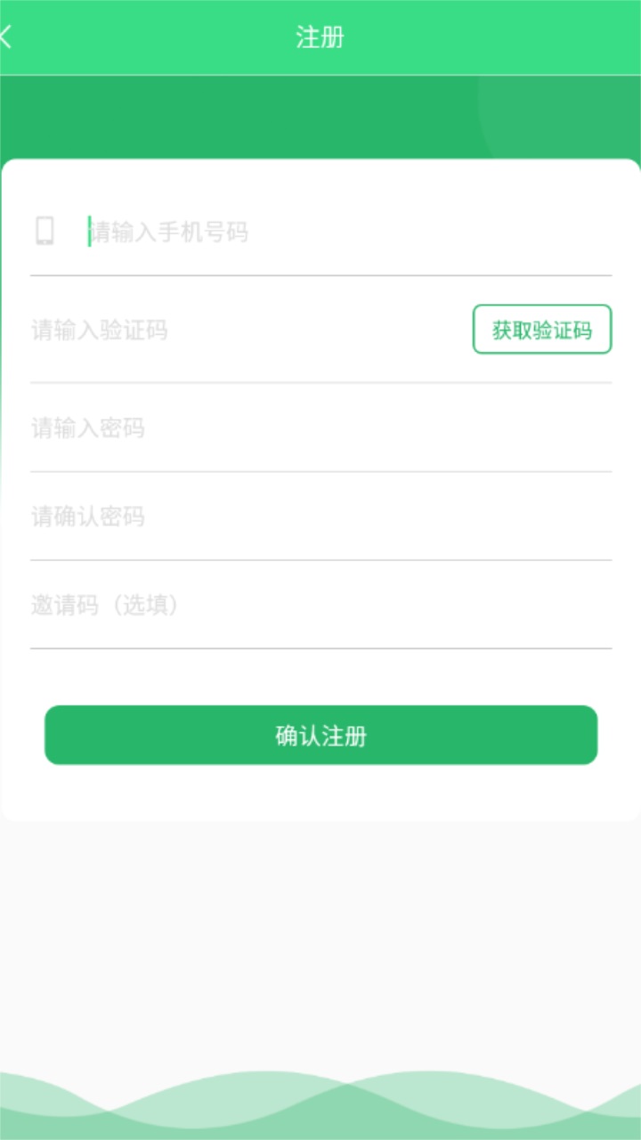 人人小说 1.3.7安卓版 v1.3.7