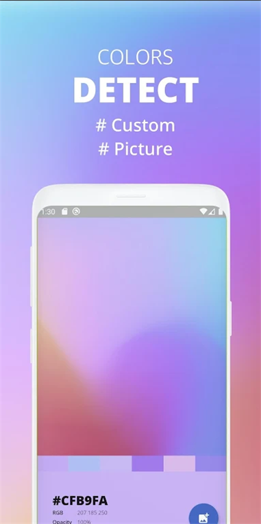 Paleto调色软件官方 v2.9.1