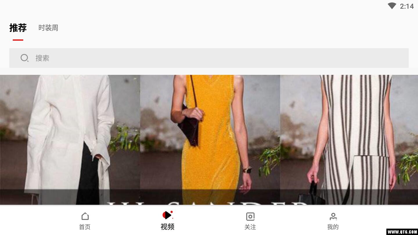 每日尚来 1.6.0安卓版 v1.6.0