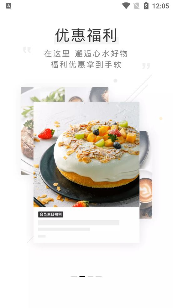 一点万象app官方免费 v3.27.1