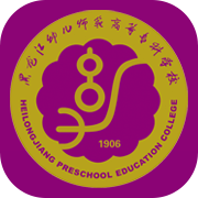 黑龙江幼专app下载 v1.0.8