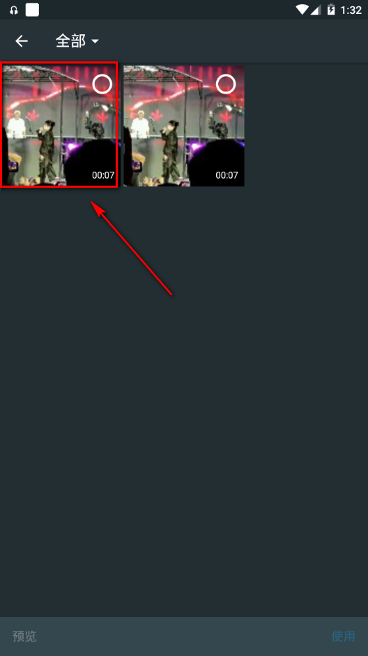 星泰动态壁纸app手机最新版