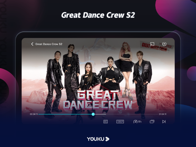 优酷国际版TV电视版本 v11.0.1.21