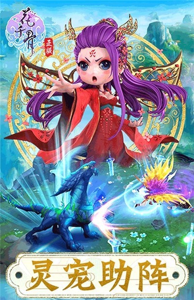 Amaze壁纸免费 v1.0