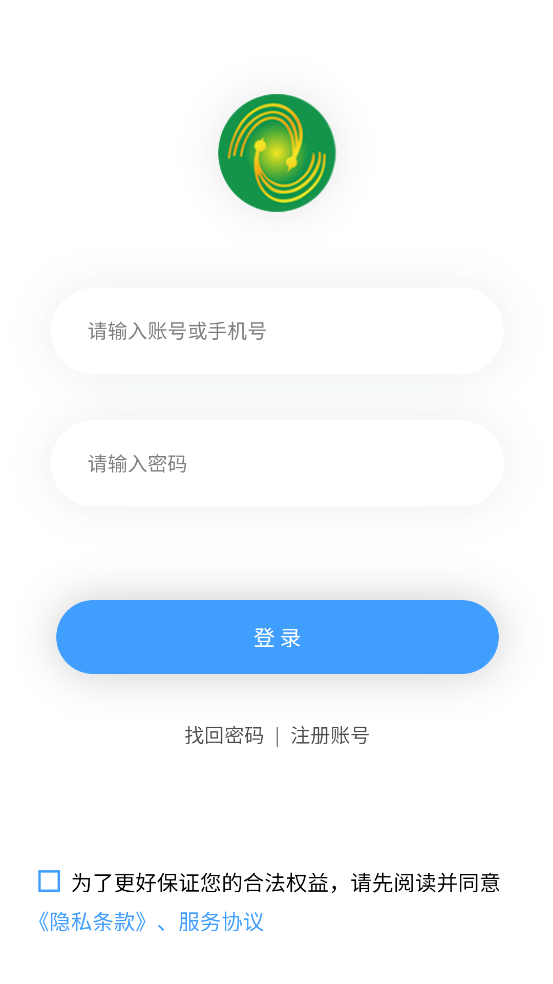 习传阅读app v3.1.1