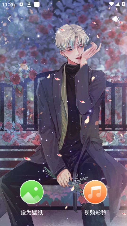 壁纸日记app官方安卓版 壁纸日记app官方安卓版