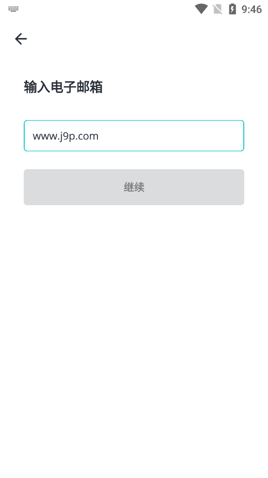 Canva平面设计软件免费 v2.101.0