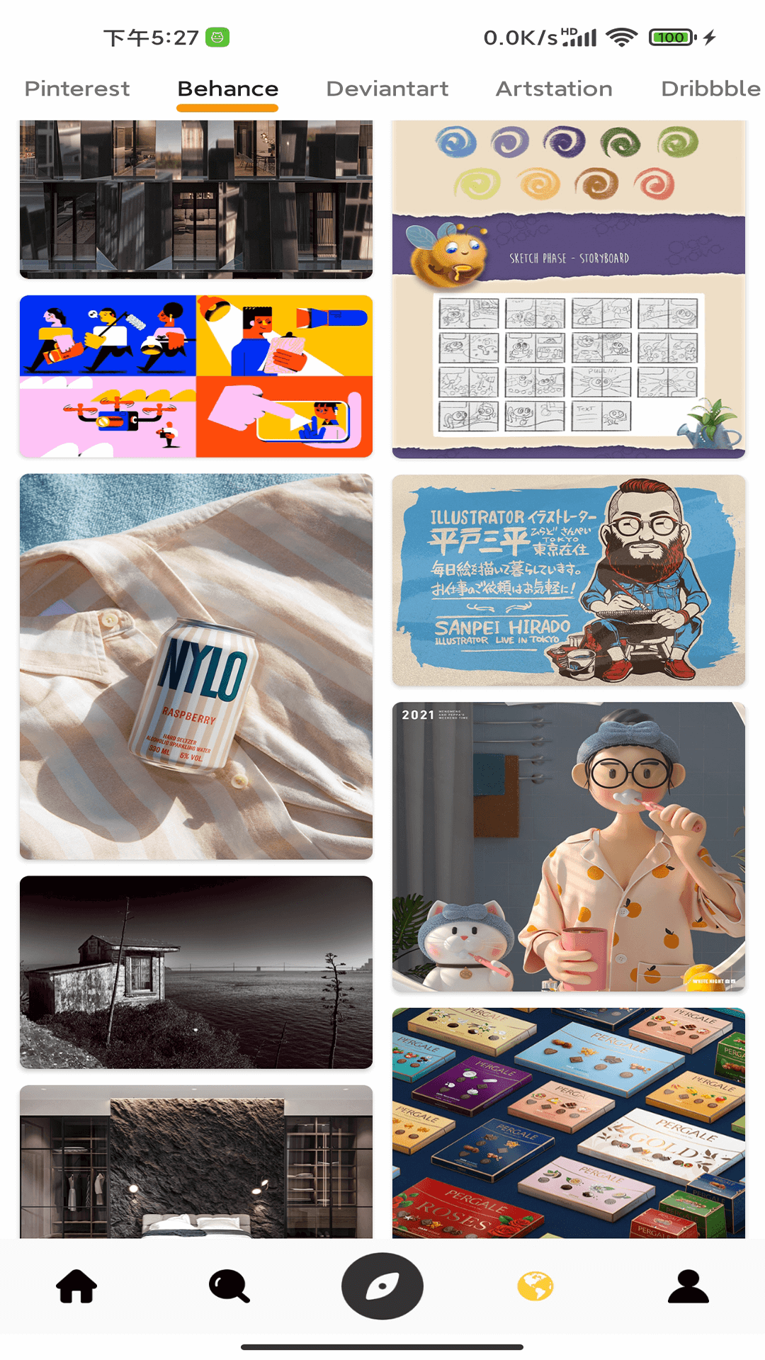 狮萌app v1.0.1