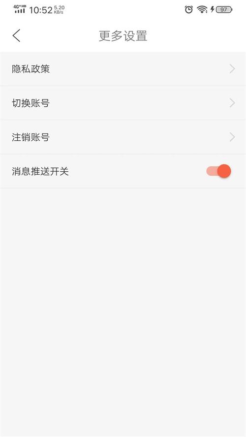 谊峰图片修复免费软件 v1.0.2