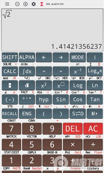 calc office计算器 v3.6.7