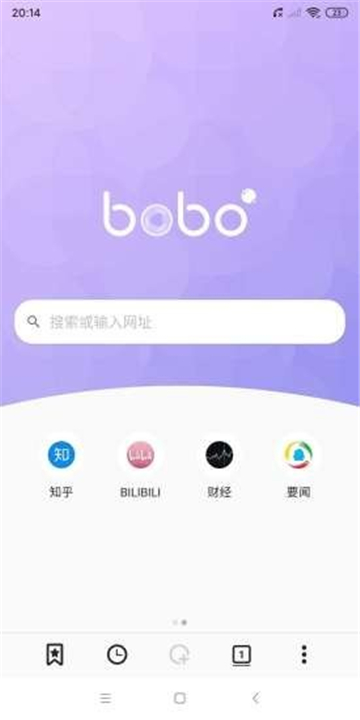 啵啵浏览器无国界黑色版免费下载 10.6.0