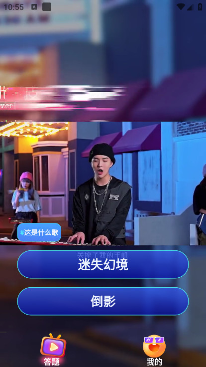 乐嗨短剧app免费 v1.0.0