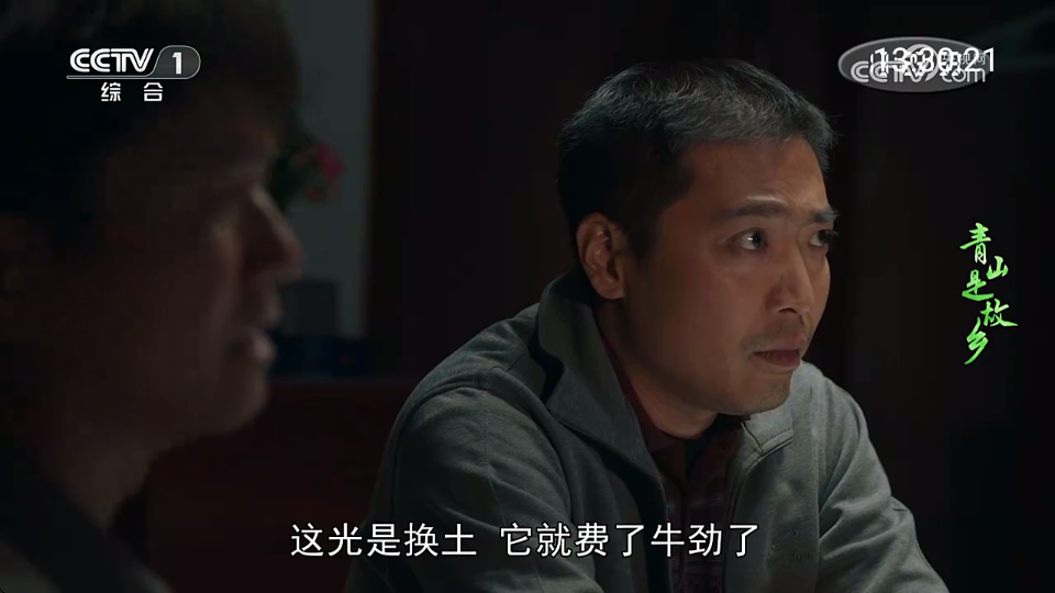 超级直播手机版 v1.0.18