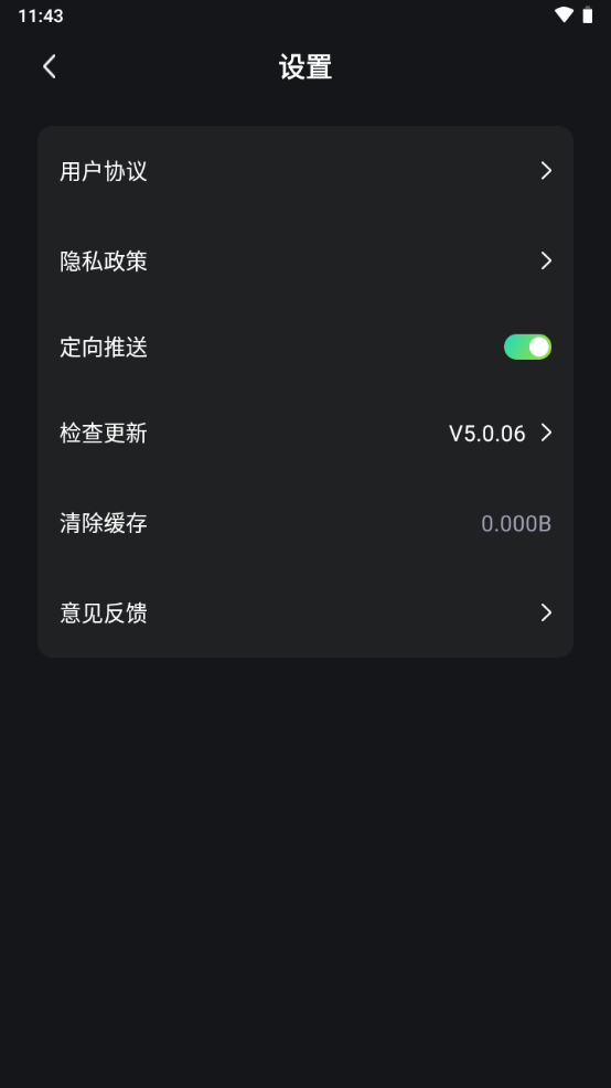 Hi剪官方免费 v5.0.06