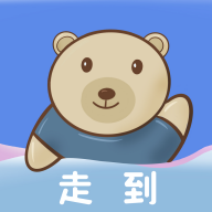 走到商家端app v1.0.0