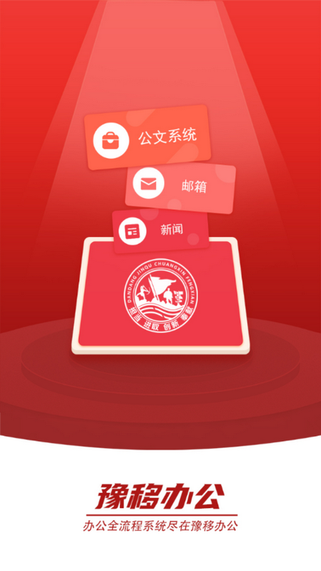 2023-08-09_145159.png 2023-08-09_145159.png