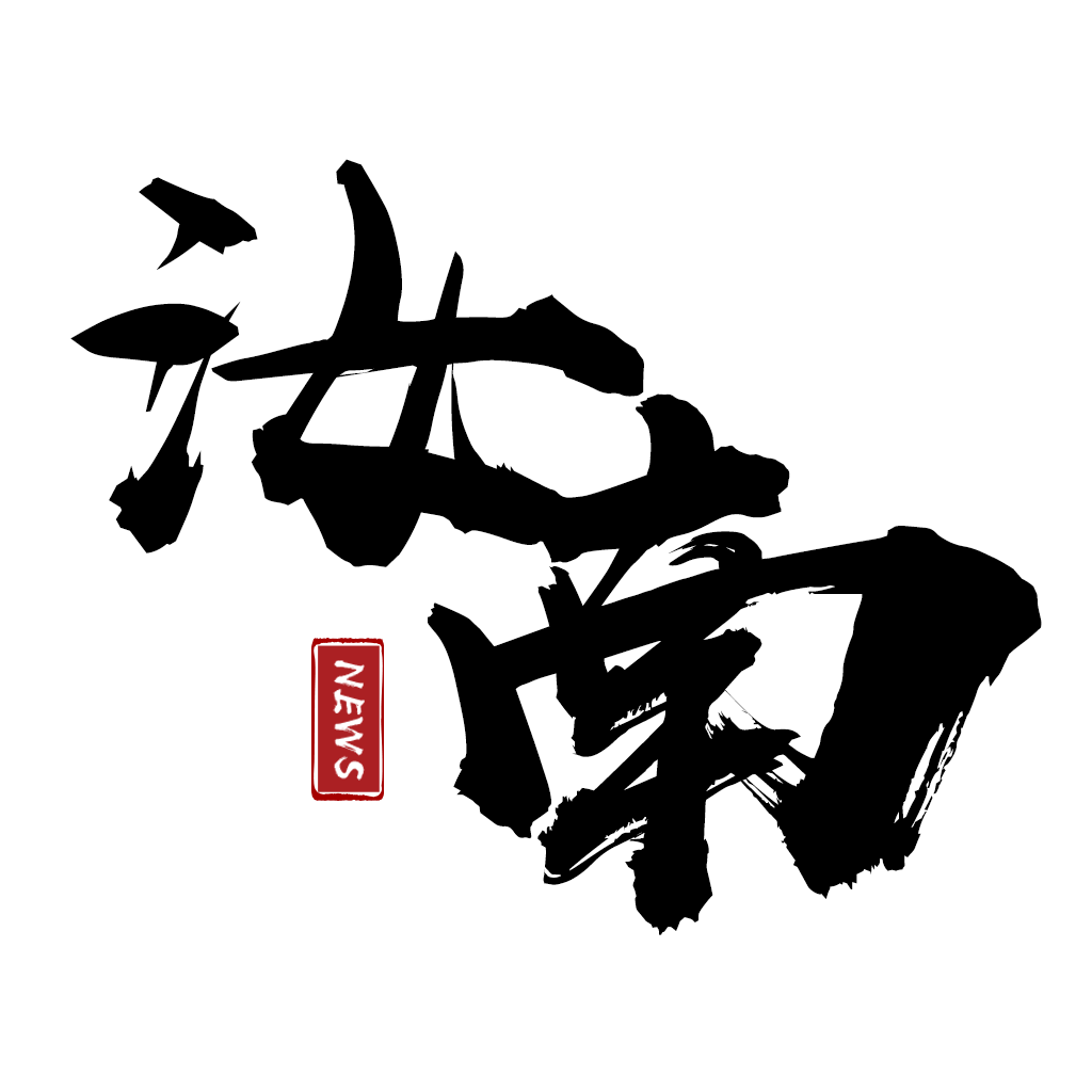 云上汝南app下载 v3.0.0