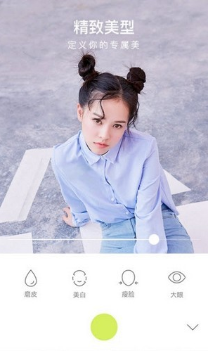 小布丁美图相机app最新版 v2.0.12