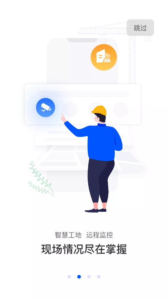 品GAPP v1.0.0