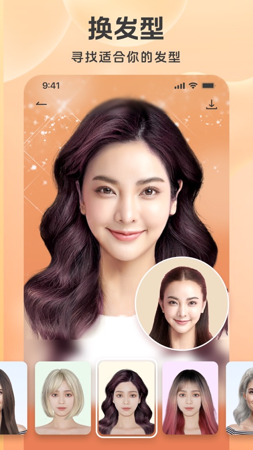 taksoul手机版 v1.0.0