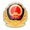 吉林公安app v3.5.7
