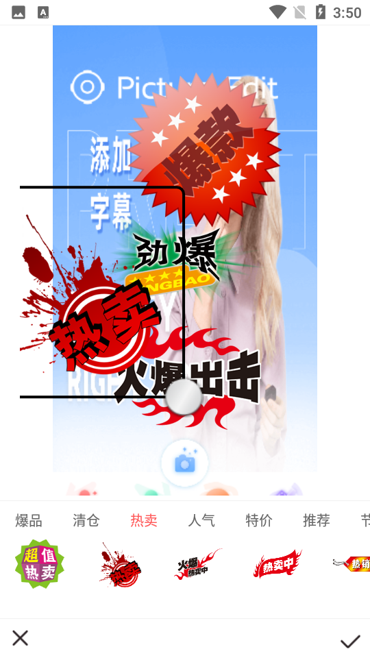 搞定设计图免费 v1.0