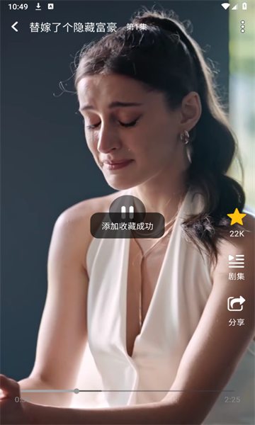 MiniFlix短剧 v1.11.1