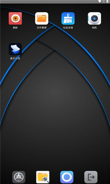 密盒虚拟机官方版 1.1.6安卓版 v1.1.6