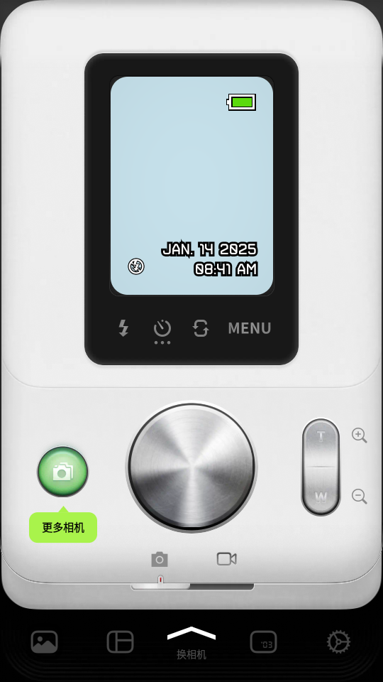 LoFi Cam复古CCD相机免费版 v2.11.0