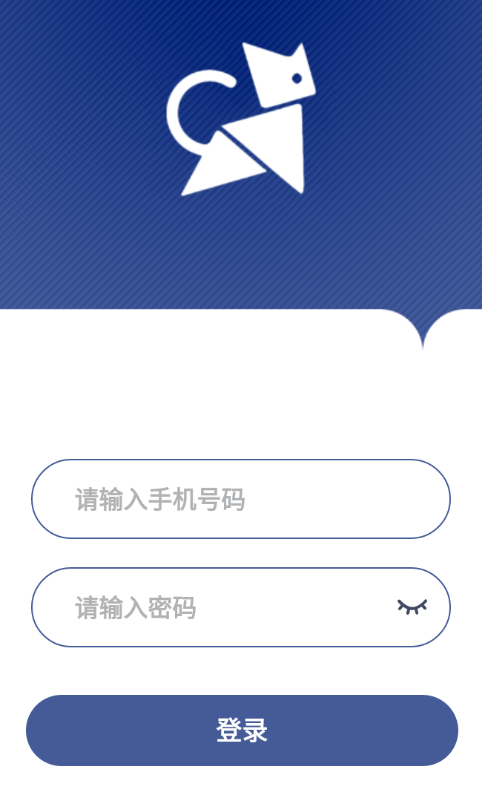 象朵朵店助app v1.0.0