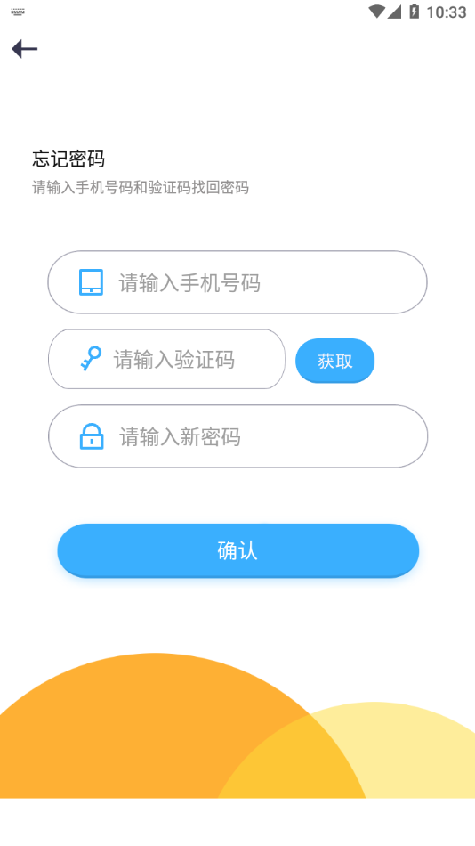 少年桥牌学堂app下载 v2.1.8.0
