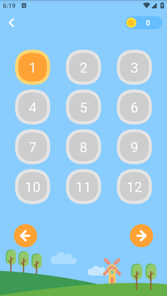 宝宝爱早教app v1.9.9.2