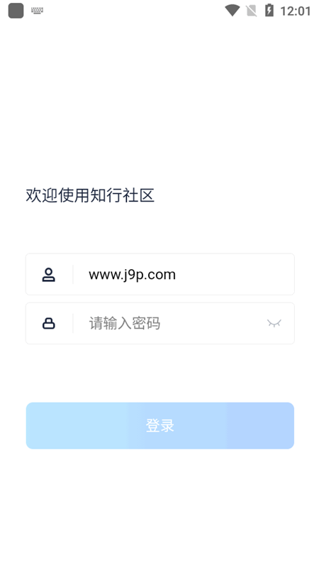 知行社区app v1.0.0