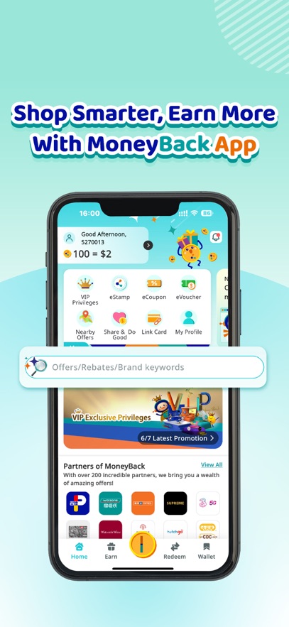 moneyback安卓最新版本下载 v3.7.2