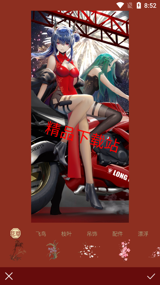 古风相机app v2.2