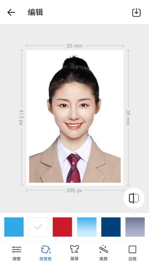 万能AI证件照app手机官方版 万能AI证件照app手机官方版