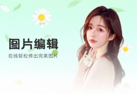 轻莲相机app官方版