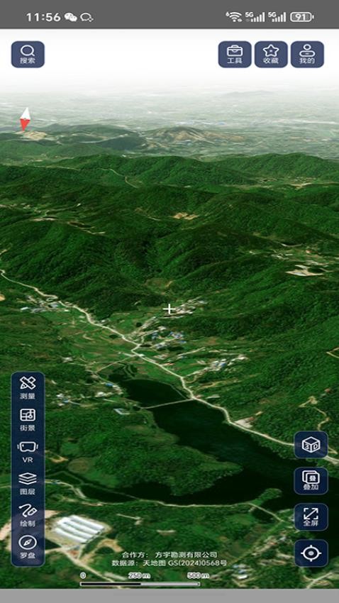 山水地图app免费版 v1.9