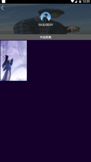 屏保壁纸app v1.0.0