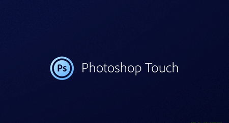 pstouch免费中文版 v1.7.7