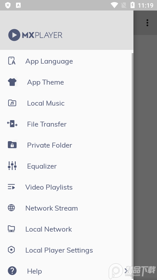 MX播放器经典版app v1.0.4
