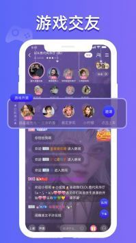 点点开黑3.3.1安卓手机最新版2026下载 3.3.1