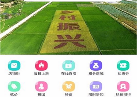 四维甄选服务平台 四维甄选服务平台