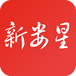 新娄星app v3.1