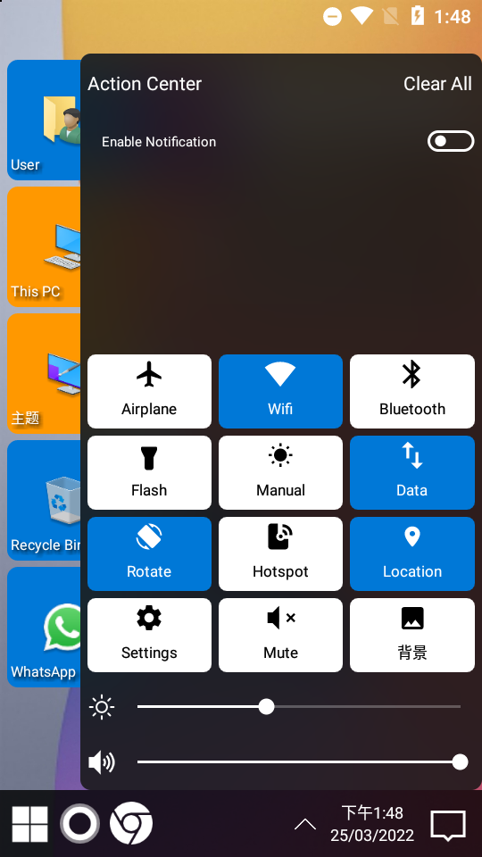 win11启动器手机版 v9.32