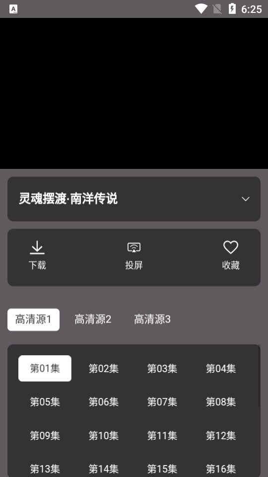 滴哩滴哩 v1.9.0